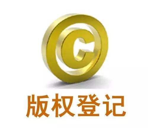 權威解讀商標異議 費用透明，快馬知識產權代理助力5G通信技術服務品牌保護