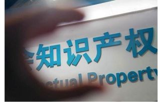 如何成為商標代理機構并申請中國商標網數字證書