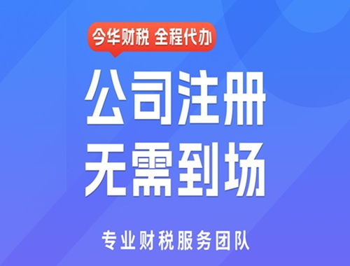 2026年陜西資質(zhì)代辦服務(wù)深度評(píng)測 三大頂尖團(tuán)隊(duì)解析與信息咨詢服務(wù)展望